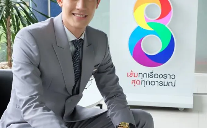 “กัสเบล” โสดสตรอง ไม่เหงาขอเน้นทำงาน