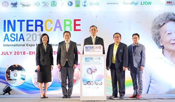 ภาพข่าว: เปิดงาน InterCare Asia 2018 เตรียมพร้อมคนไทยรับสังคมผู้สูงอายุ