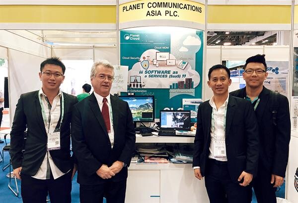 ภาพข่าว: PLANET โชว์ศักยภาพ Cloud Office ในงาน CommunicAsia 2018 ที่สิงคโปร์