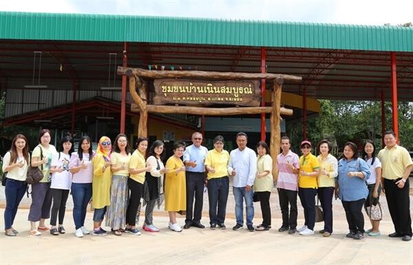 ภาพข่าว: ตรวจเยี่ยมโครงการประชารัฐสวัสดิการ ณ ร้านค้าประชารัฐตำบลคลองปูน