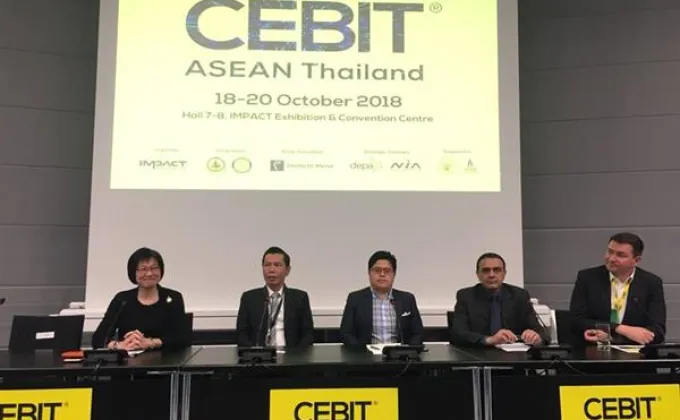 อิมแพ็ค จับมือ เยอรมัน ยกงาน “CEBIT”