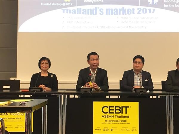 อิมแพ็ค จับมือ เยอรมัน ยกงาน “CEBIT” จัดครั้งแรกในไทย พร้อมเปิดฉากวันที่ 18-20 ต.ค. 2561