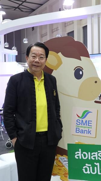 ธพว.ขับเคลื่อนประเทศกลุ่ม Startup และ SMEs สร้างเศรษฐกิจชุมชนติดดาว