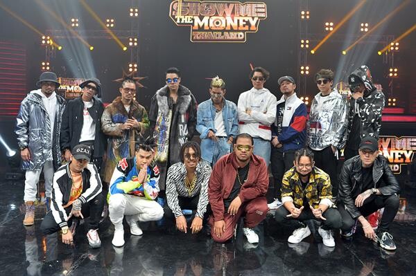 ทีวีไกด์: รายการ "Show Me The Money Thailand" เดือดเน้นๆ!!! 6 แร็ปเปอร์ “ทศกัณฐ์-NLHz- JIGSAW- Ling Of King-นายนะ-6ZAX”เปิดสนามรบชิงชัยโค้งสุดท้าย บนสเตจ “Show Me The Money Thailand”