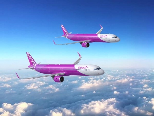 พีชพร้อมเปิดตัวเครื่องบินรุ่นใหม่ล่าสุด “แอร์บัส A321LR” ครั้งแรกในเอเชีย ก้าวแรกในเอเชียตะวันออกเฉียงเหนือของการบินโลว์คอสด้วยเครื่องบินโดยสารระยะกลาง