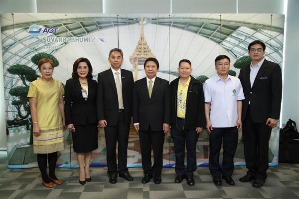 ท่าอากาศยานสุวรรณภูมิซ้อมแผนตอบโต้ภาวะฉุกเฉินทางสาธารณสุขระหว่างประเทศ (PHEIC) กรณีการระบาดของโรคติดเชื้อไข้หวัดนกชนิดรุนแรง สายพันธุ์ H7N9