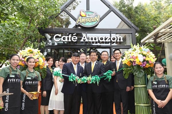 Photo Release: Cafe Amazon for Chance provide sustainable career for special persons