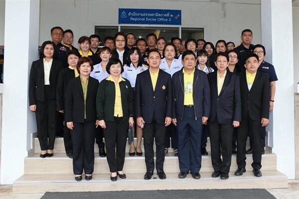 ภาพข่าว: อธิบดีกรมสรรพสามิตมอบนโยบายการปฏิบัติงานสำนักงานสรรพสามิตภาคที่ 2