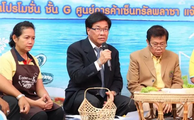 'แม่ช้อยนางรำ’ นำตัดสิน การแข่งขันทำอาหารประจำถิ่น