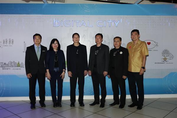 พิพิธภัณฑ์เทคโนโลยีสารสนเทศ อพวช. เปิดตัวนิทรรการ Digital City สะท้อนความสำคัญของเทคโนโลยีในยุคดิจิทัล