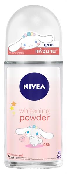 NIVEA x Sanrio Character Limited Edition ฟื้นฟูผิวใต้วงแขนด้วยโรลออนสุดคิ้วท์ 4 แบบ 4 ความน่ารัก