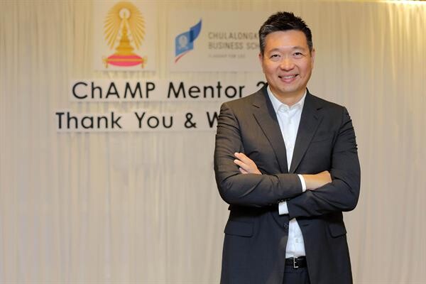 โครงการ ChAMP รุ่น 7 คณะบัญชีฯ จุฬาฯ ต่อยอดความสำเร็จต้นแบบ Mentorship Program