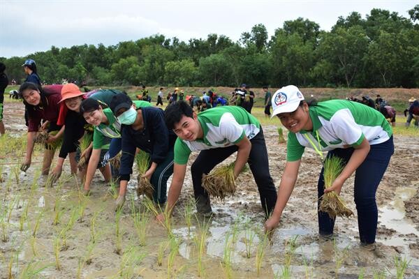 ภาพข่าว: รับน้องสร้างสรรค์