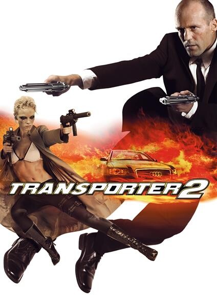 ช่อง28 จับภาพยนตร์สุดยอดหนังแอ็คชั่นระดับฮอลลีวูด เรื่อง “The Transporter 2 : ทรานสปอร์ตเตอร์ 2 ภารกิจฮึด...เฆี่ยนนรกทรานสปอร์เตอร์2 ภารกิจฮึด…เฆี่ยนนรก” ลงจอ