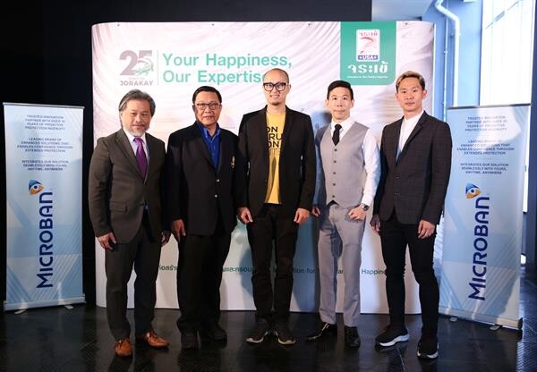 ภาพข่าว: 'จระเข้’ ร่วมกับ 'บิลค์ วัน กรุ๊ป จำกัด’ จัดงานเสวนา “Healthcare Construction Opportunity” โอกาสในการก่อสร้างยุคห่วงใยสุขภาพ