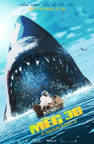 The Meg ปล่อย 2 โปสเตอร์แฟนอาร์ตสุดเอ็กซ์คลูซีฟ ฉบับ Real D และ IMAX