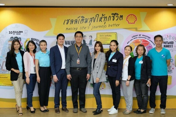 มูลนิธิคุณ ร่วมกับ Shell จัดเสวนา “วิถีสร้างสุข”