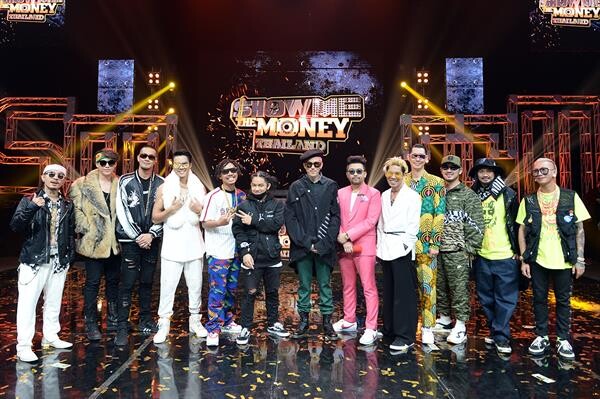 “นิลโลหิต , JIGSAW , นายนะ” หวดไรหม์เดือด ลุ้นแชมป์แร็ปเปอร์!!! ใน “Show Me The Money Thailand”