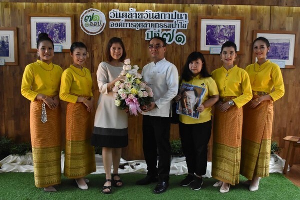 ภาพข่าว: ปีที่ 71