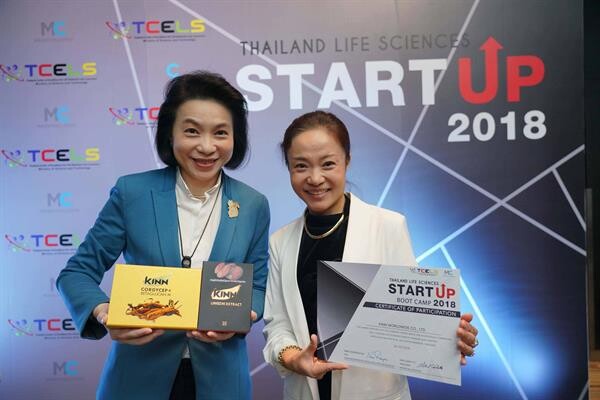 ทีเซล ปั้น Startup เสิร์ฟภาคอุตสาหกรรมการแพทย์และสุขภาพ ดันไทยเป็นเมดดิเคิลฮับของเอเชีย ขานรับนโยบายไทยแลนด์ 4.0