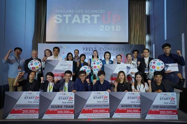 ทีเซล ปั้น Startup เสิร์ฟภาคอุตสาหกรรมการแพทย์และสุขภาพ ดันไทยเป็นเมดดิเคิลฮับของเอเชีย ขานรับนโยบายไทยแลนด์ 4.0