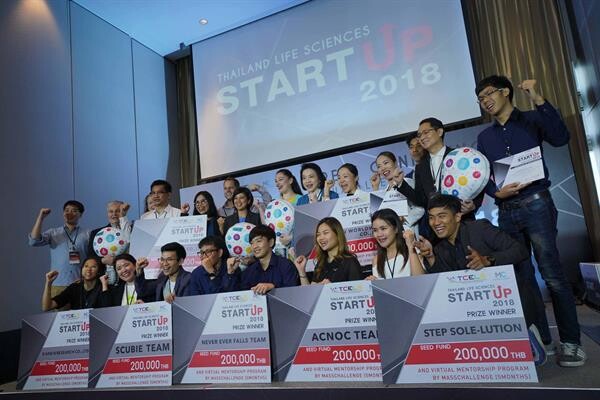 ทีเซล ปั้น Startup เสิร์ฟภาคอุตสาหกรรมการแพทย์และสุขภาพ ดันไทยเป็นเมดดิเคิลฮับของเอเชีย ขานรับนโยบายไทยแลนด์ 4.0