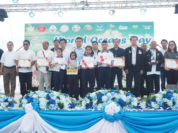 “ท่าเรือประจวบ” รับประกาศเกียรติบัตรวันทะเลโลก World Ocean Day