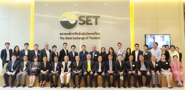 ภาพข่าว: ABM ร่วมงาน Corporate Governance Orientation for New Listed Company