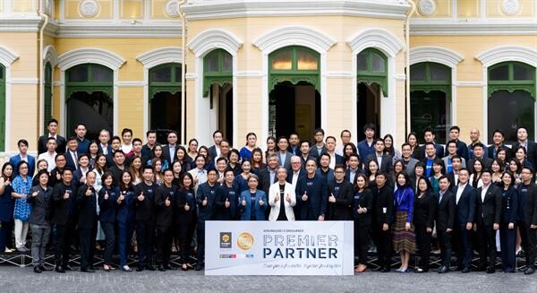 ภาพข่าว: กรุงศรี คอนซูมเมอร์ จับมือสุดยอดพันธมิตร จัดโครงการ 'พรีเมียร์ พาร์ทเนอร์’  ตั้งเป้ายอดสินเชื่อผ่อนชำระ 50,000 ล้าน