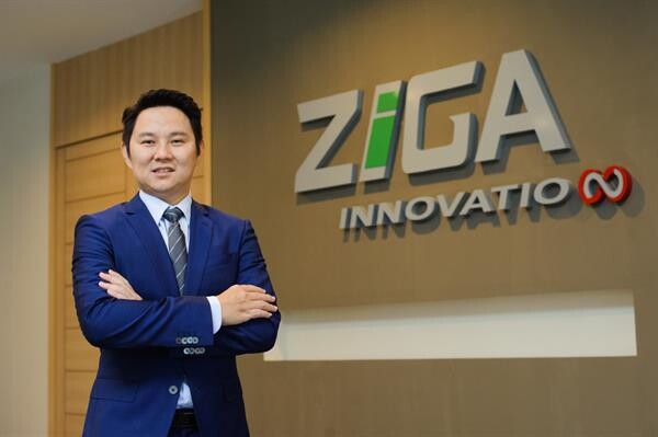 ZIGA ผนึก DCC พันธมิตรใหม่ เพิ่มช่องทางจำหน่ายบุกวางสินค้าในสาขาของไดนาสตี้ฯ หนุนเป้ารายได้ปีนี้โต 15%