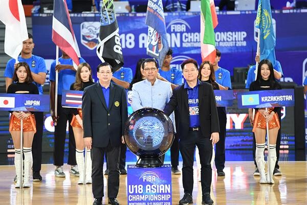 “สมาคมกีฬาบาสเกตบอลแห่งประเทศไทย” ร่วมกับ “โมโน กรุ๊ป”  จัดการแข่งขัน “FIBA U18 ASIAN CHAMPIONSHIP 2018”  คู่เปิดสนาม “ทีมชาติไทย” ปะทะ “ทีมชาติออสเตรเรีย”