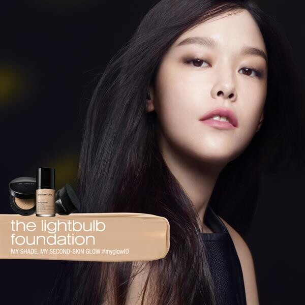 the lightbulb fluid foundation #รองพื้นสปอตไลท์ เฉดสีเพื่อผิวสาวเอเชียโดยเฉพาะ