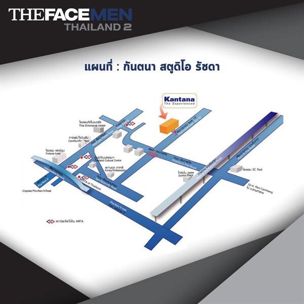 The Face Men Thailand Season 2