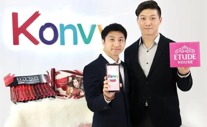 Konvy.com ดึง Etude House เปิดตัวร้านค้าอย่างเป็นทางการ