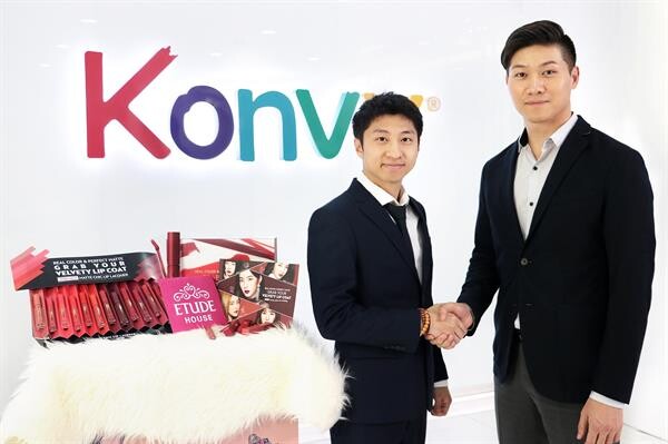 Konvy.com ดึง Etude House เปิดตัวร้านค้าอย่างเป็นทางการ ที่ Konvy.com ส่งตรงสินค้าเพื่อความงามให้สาวไทย อัพเดทลุคสไตล์เกาหลี พร้อมโปรโมชั่นลดร้อนแรง