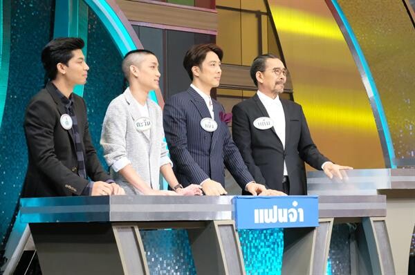 ทีวีไกด์: รายการ “4ต่อ4 All Star Charity” เสาร์ที่ 11 สิงหาคม 2561 เวลา 20.10 น. ช่องวัน31