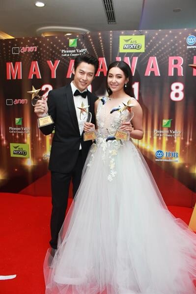 “ประชุม มาลีนนท์” นำทัพคนบันเทิงช่อง 3 ขึ้นรับรางวัลแห่งเกียรติยศ ในงาน Maya Awards Red Carpet 2018