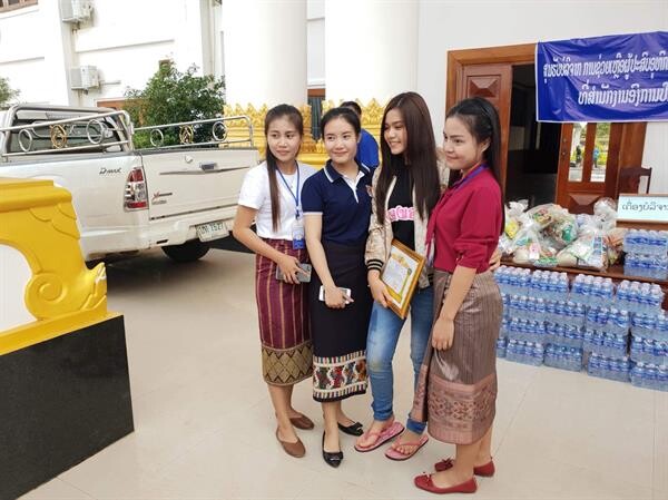 ตัวแทนศิลปิน ธัญญ่า อาร์สยาม ตะลุยพื้นที่ ซับน้ำตาชาวลาว