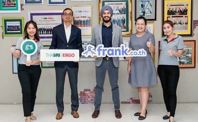 frank.co.th จับมือไทยศรีฯ เพิ่มบริการต่อ