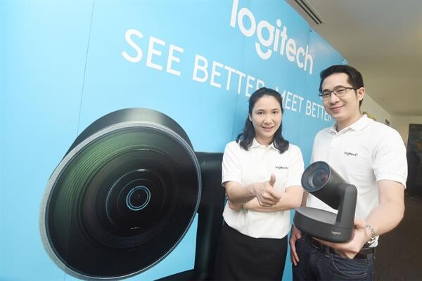 'โลจิเทค’ เปิดตัว 'Logitech Rally’ กล้องวิดีโอคอนเฟอเรนซ์ 4K ระดับพรีเมี่ยม พลิกโฉมเทคโนโลยีสุดล้ำ ครั้งแรกในเมืองไทย ยกระดับมาตรฐานโซลูชั่นใหม่ ตอบโจทย์องค์กรธุรกิจ ทุกประเภท ในราคาจับต้องได้