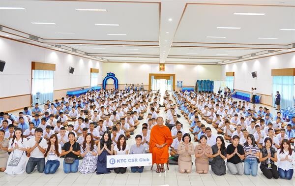 เคทีซีจัดบรรยายธรรมพิเศษ “รักอันบริสุทธิ์” เนื่องในวันแม่แห่งชาติให้กับน้องๆ โรงเรียนปทุมคงคา