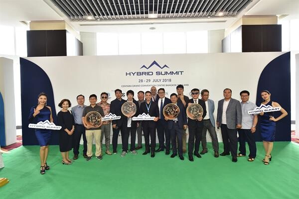 ปิดฉากยิ่งใหญ่ HYBRID SUMMIT 2018 ยกระดับไทยเป็นศูนย์กลางบล็อกเชนของเอเชียตะวันออกเฉียงใต้