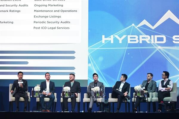 ปิดฉากยิ่งใหญ่ HYBRID SUMMIT 2018 ยกระดับไทยเป็นศูนย์กลางบล็อกเชนของเอเชียตะวันออกเฉียงใต้