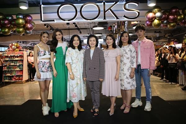 ภาพข่าว: เปิดร้าน “ลุคส์ (LOOKS)” แฟล็กชิพบิวตี้สโตร์สาขาแรก