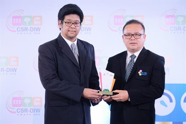 ภาพข่าว: “SYS” มุ่งมั่นรับผิดชอบสังคมอย่างยั่งยืน รับรางวัล “CSR DIW” 8 ปีต่อเนื่อง