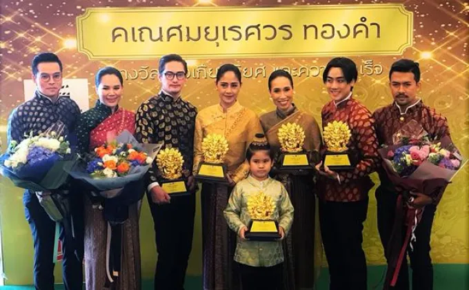 'ศรีอโยธยา’ คว้า 7 รางวัล 'คเณศมยุเรศวร