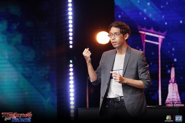 “เต้ มายากล” โชว์อันน่าทึ่งมายากลแนว Mentalism จนกรรมการ Thailand’s Got Talent : New Season ยังร้องว้าว!!