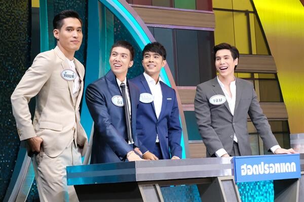 ทีวีไกด์: รายการ “4ต่อ4 All Star Charity” เสาร์ที่ 25 สิงหาคม 2561 เวลา 20.10 น. ช่องวัน31