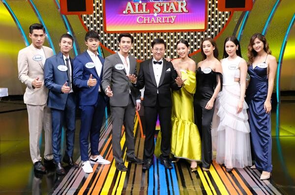 ทีวีไกด์: รายการ “4ต่อ4 All Star Charity” เสาร์ที่ 25 สิงหาคม 2561 เวลา 20.10 น. ช่องวัน31