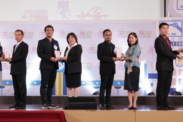 คาร์กิลล์รับรางวัล CSR-DIW Continuous Award 2018 จากกรมโรงงานอุตสาหกรรม กระทรวงอุตสาหกรรม